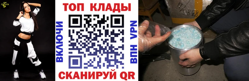 Сколько стоит Бикин APVP  АМФ  Кокаин  Меф 