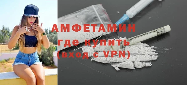 амф Алзамай