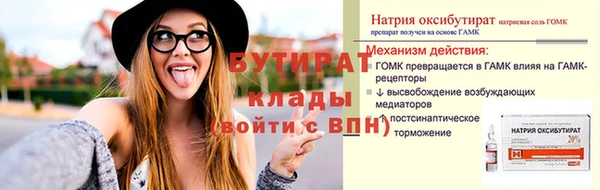 винт Алексин