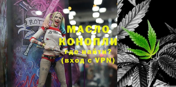 a pvp Пролетарск