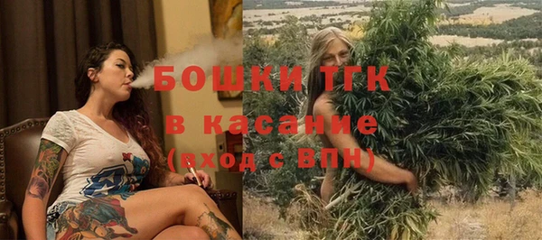 кокс Алексеевка