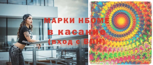 амф Алзамай