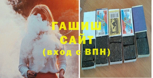 амф Алзамай