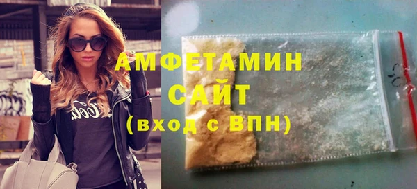 амф Алзамай