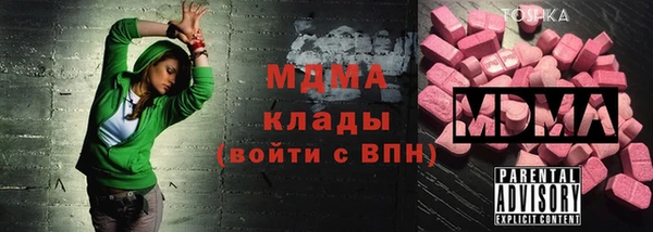 винт Алексин