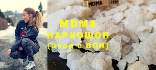 амф Алзамай
